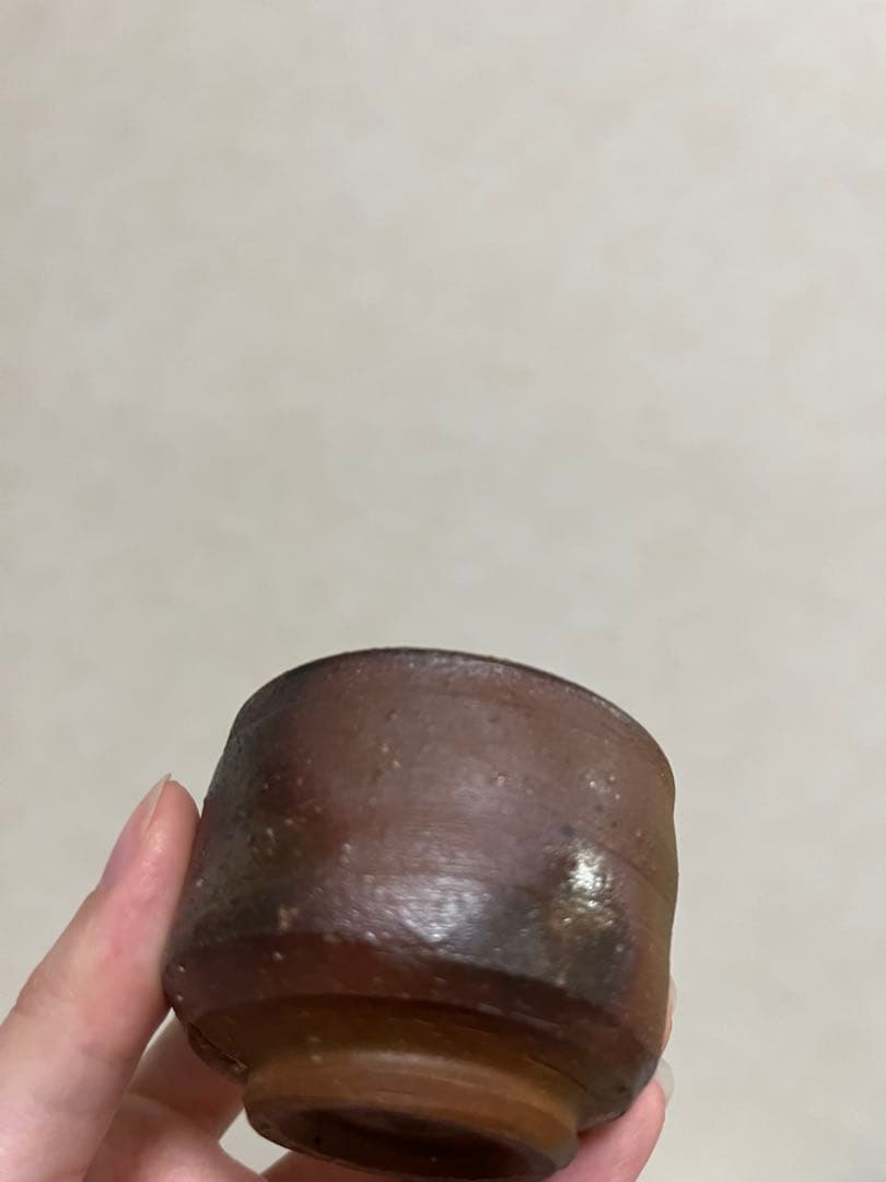 中村六郎？　酒呑　備前焼