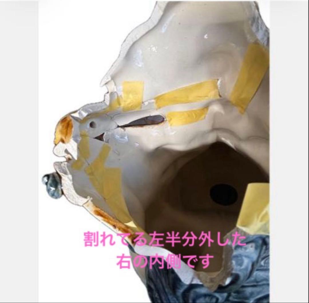 金継ぎ用に！33cmビックサイズのシーサー