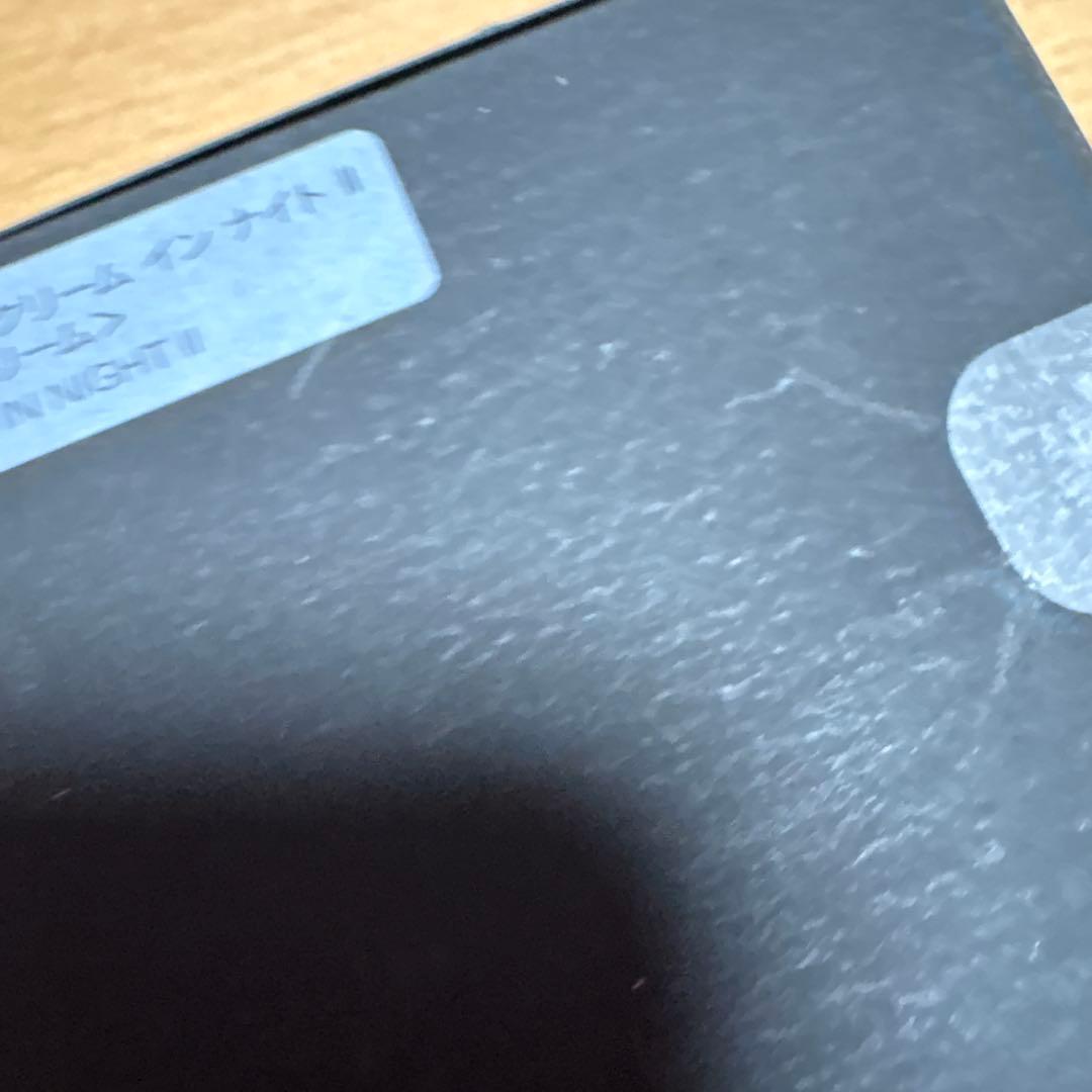KANEBO クリーム イン ナイト II 50g カネボウ