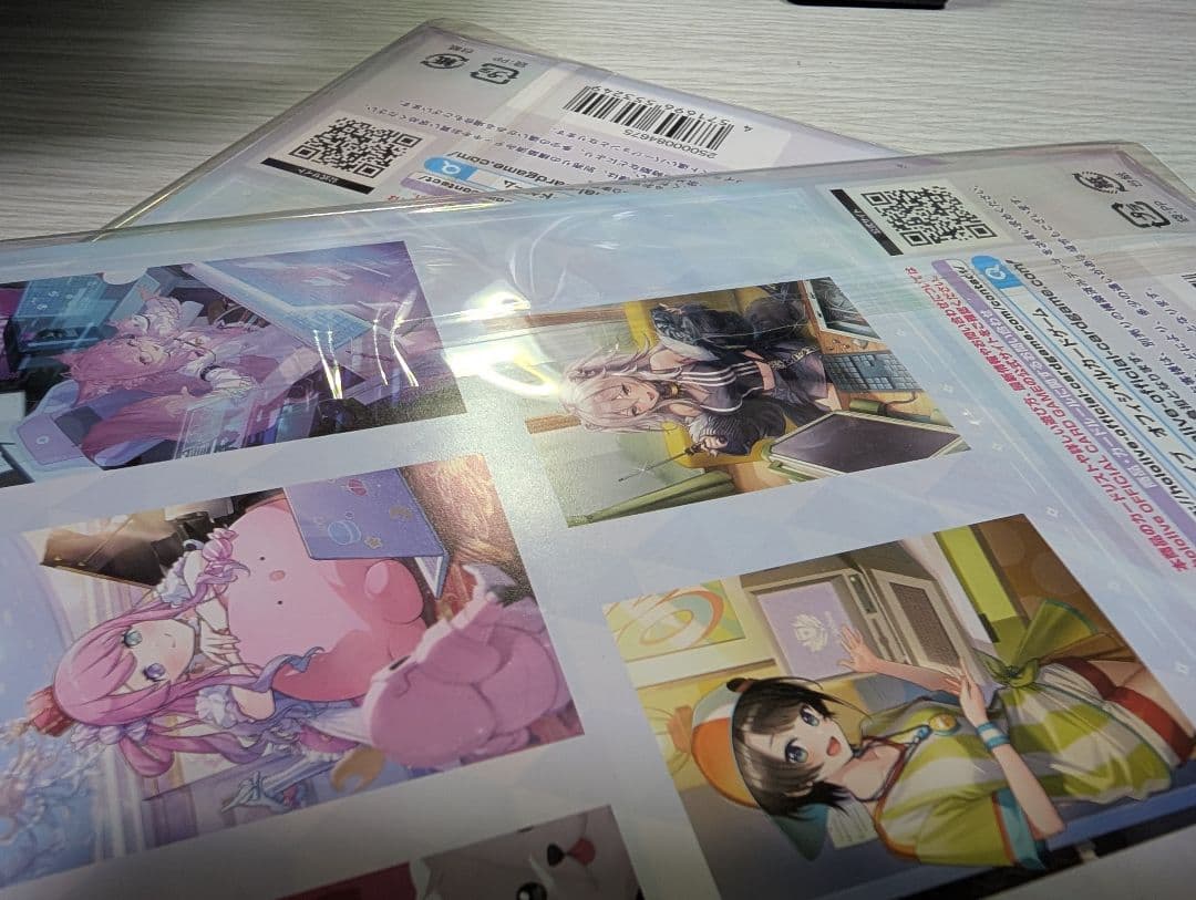 ホロカ　PCセット