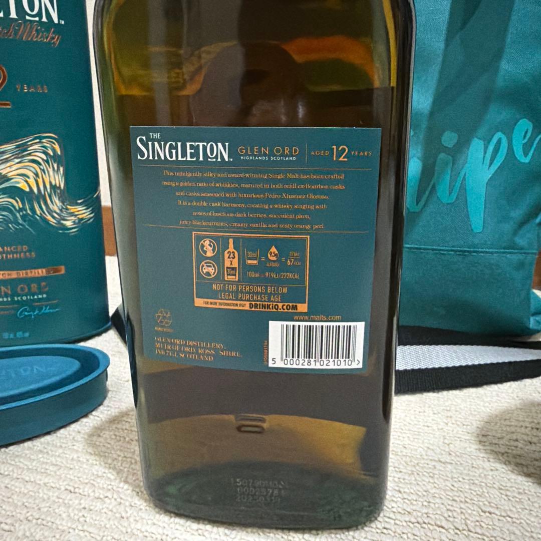 The Singleton12 Years 700ml 2本＋トートバッグセット