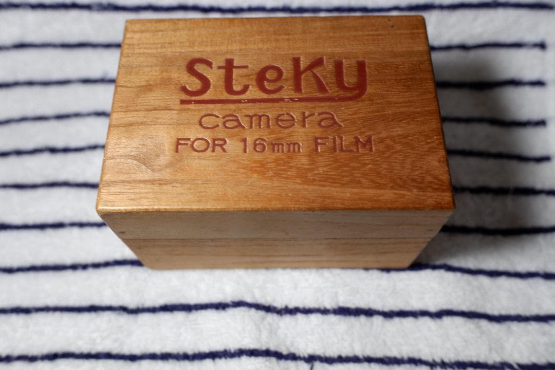 Steky 16mm フィルムカメラ 動作品 美品 Steky iii-B