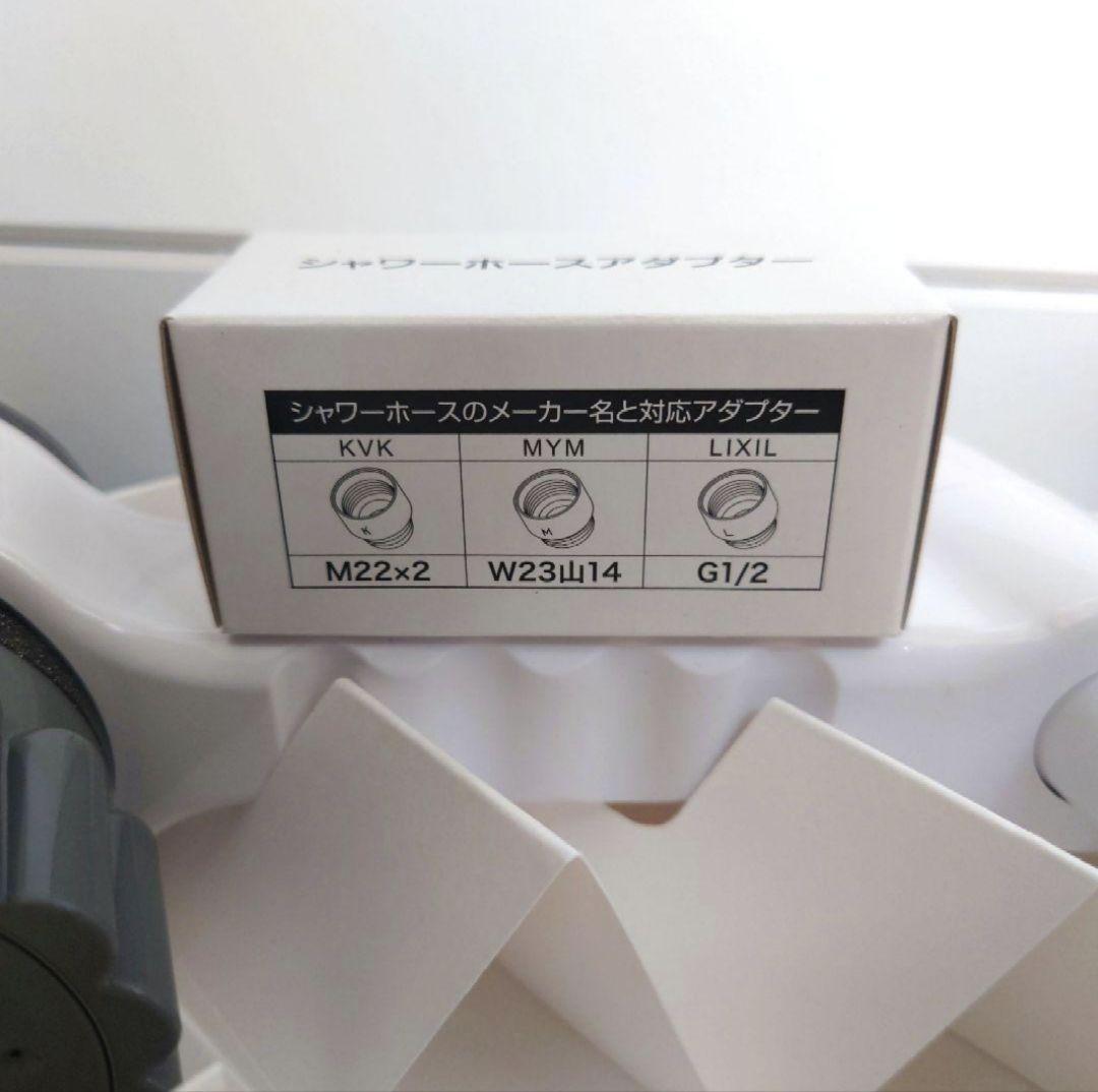 Mirable zero ウルトラファインミスト