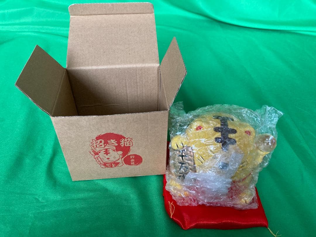 健康・癒やしグッズ