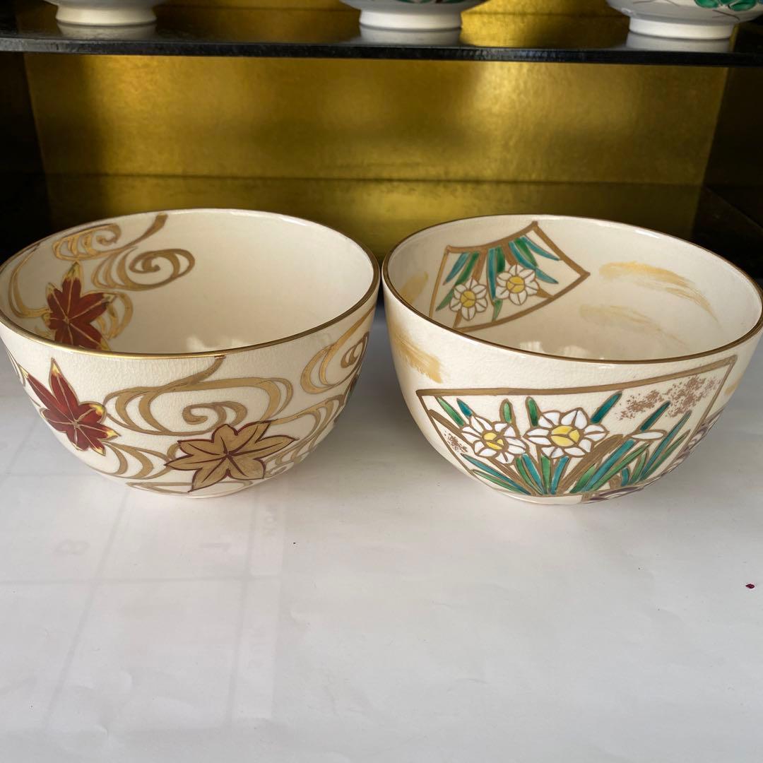 絵付抹茶茶碗（萬葉四季花）清水焼・岩崎起久雄絵付