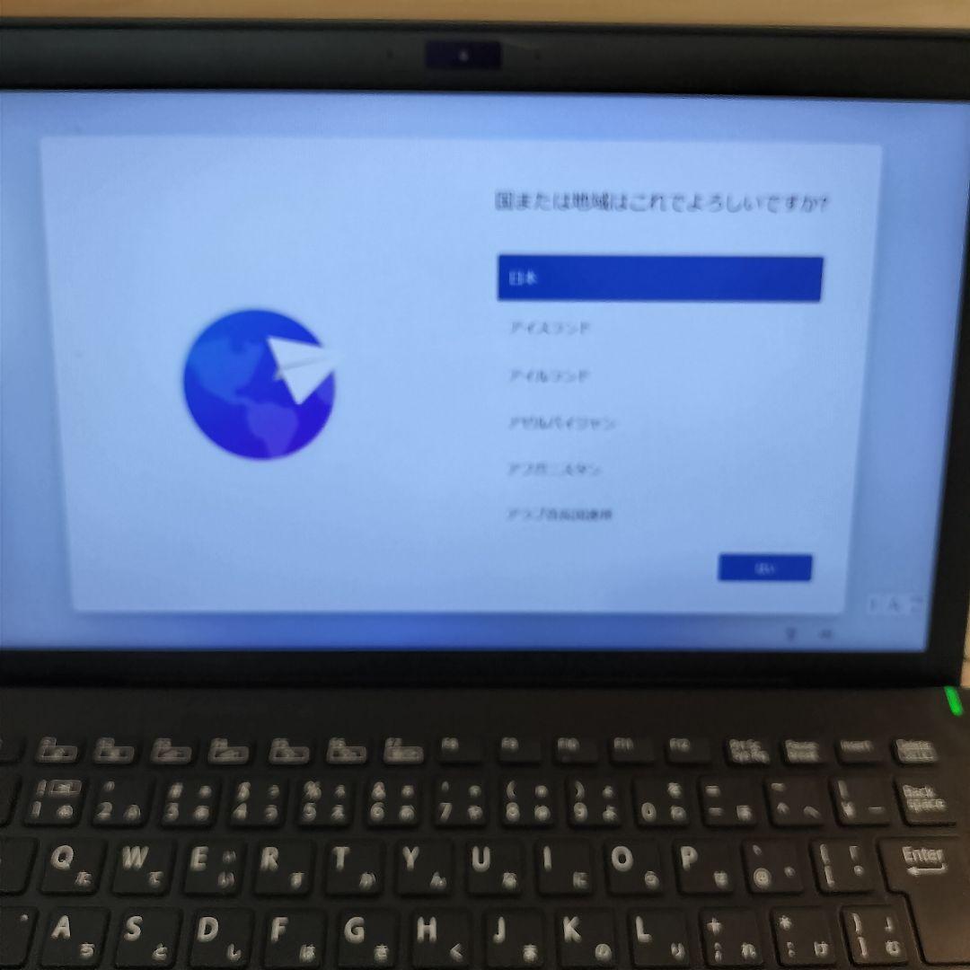 VAIO ノートPC VPG11C11N 中古