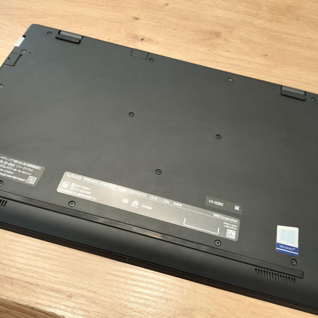 VAIO ノートPC VPG11C11N 中古