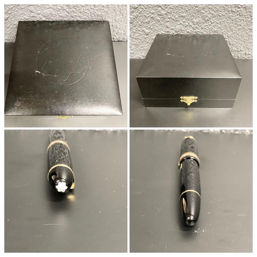 未使用 MONT BLANC マイスターシュテュック149 18K 万年筆