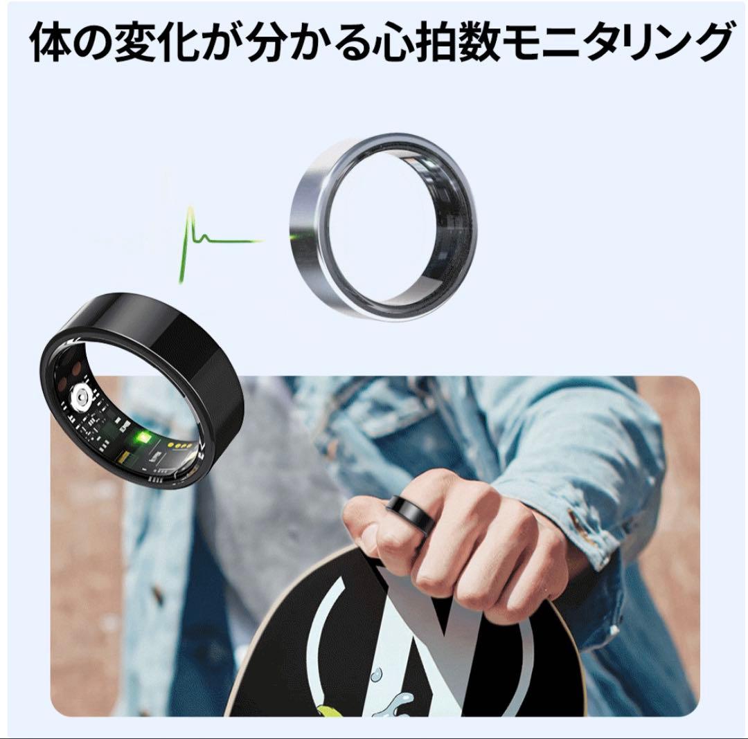 《新品未使用》Geekin evofit スマートリング 9号 シルバー♡