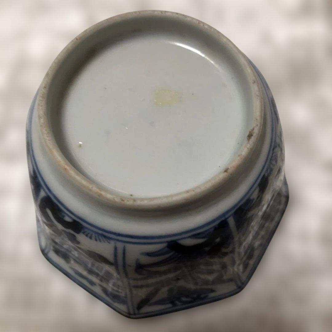 古伊万里 染付青玉瓔珞文向付　江戸後期