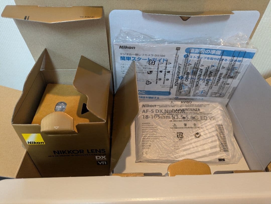 【美品】Nikon D5100 デジタル一眼レフ レンズ2本セット