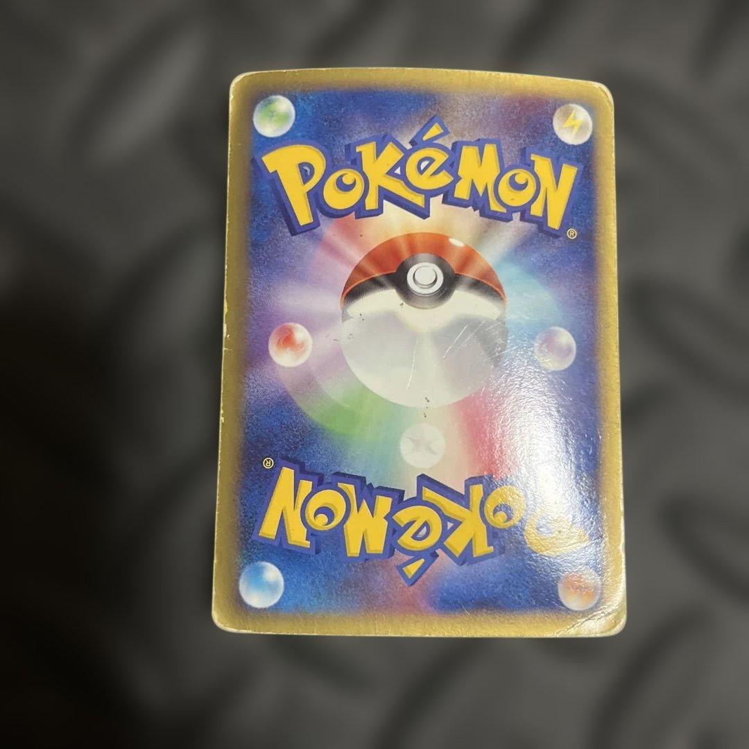 D*✪様 ポケモンカードセット ex