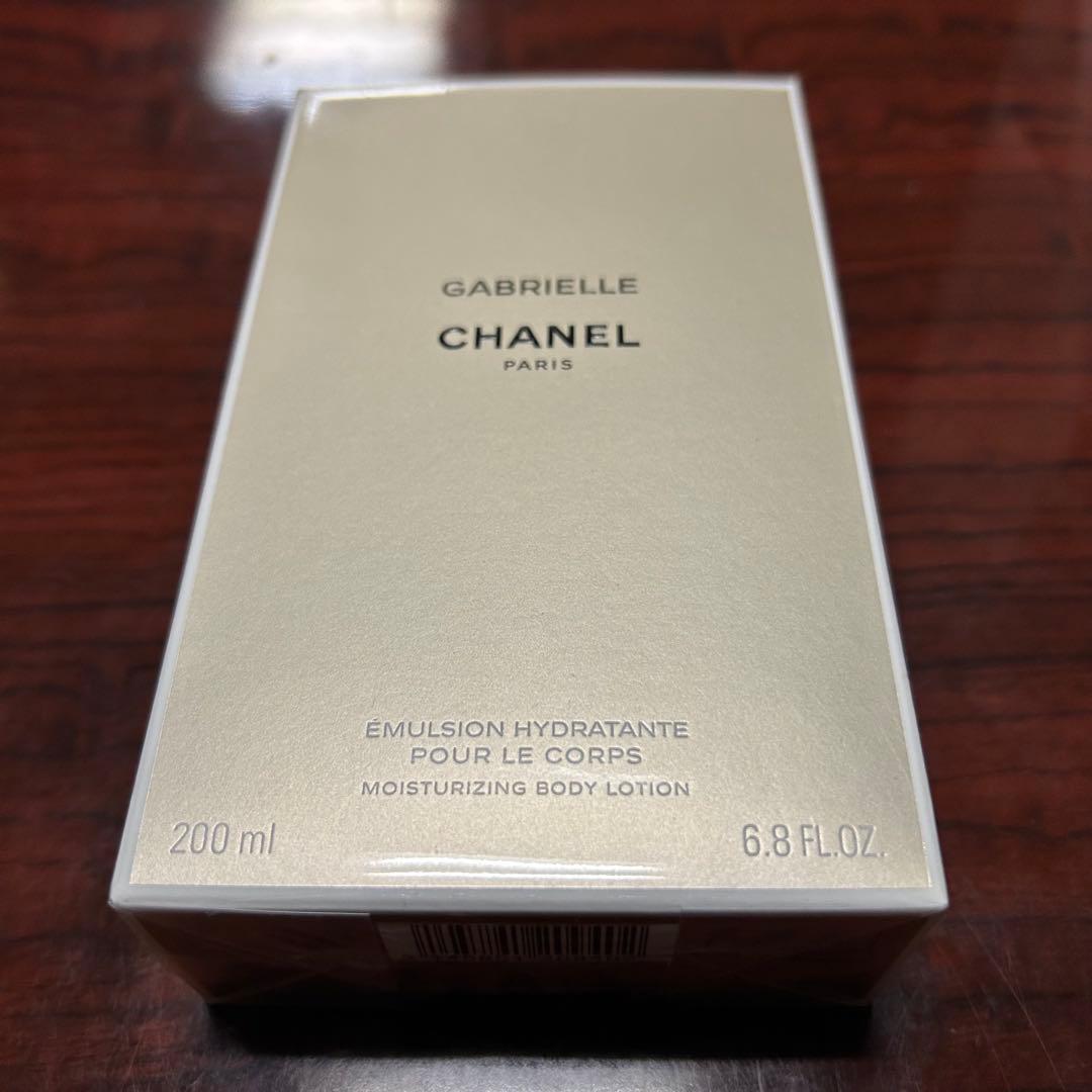 ガブリエルシャネル　GABRIELLE CHANEL ボディローション200ml