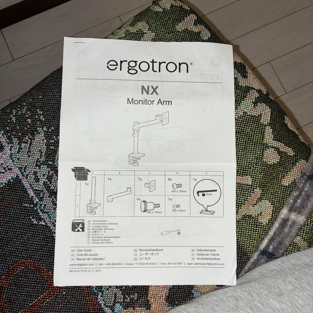 ERGOTRON エルゴトロン NX モニターアーム デスクマウント ホワイト