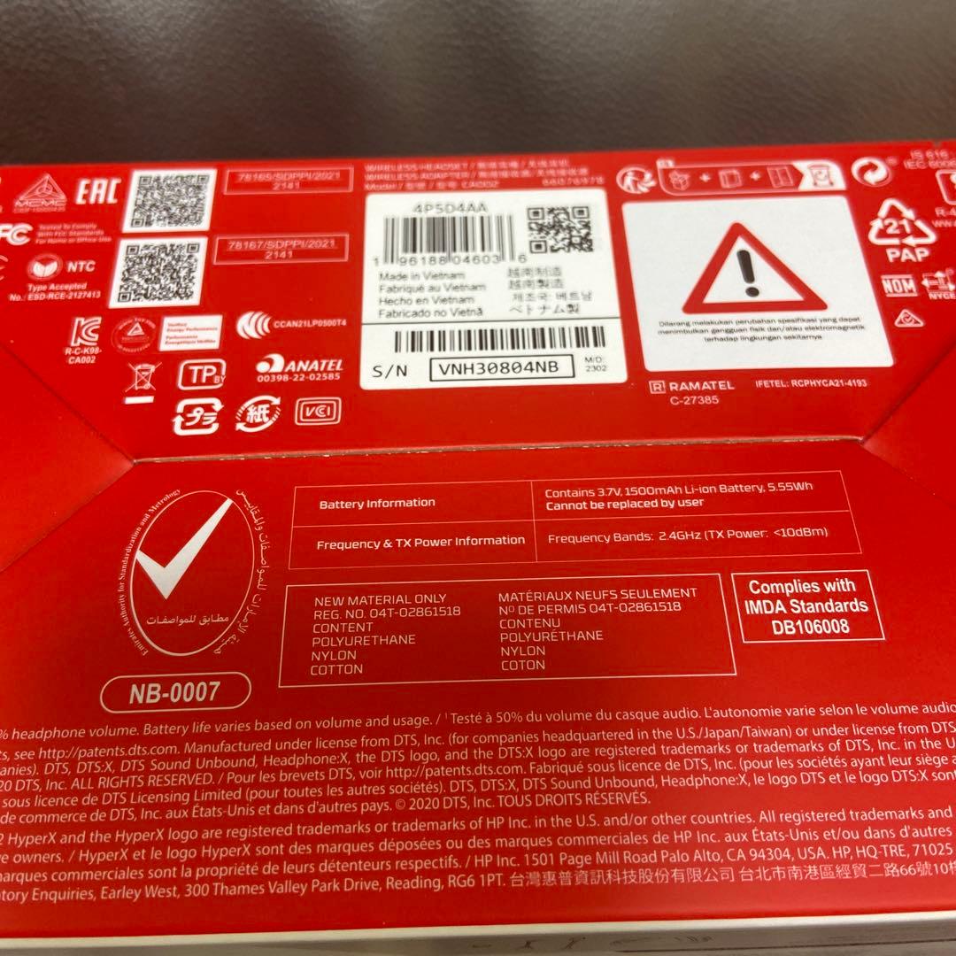 最終価格　ハイパーエックスHyperX Cloud Alpha 新品