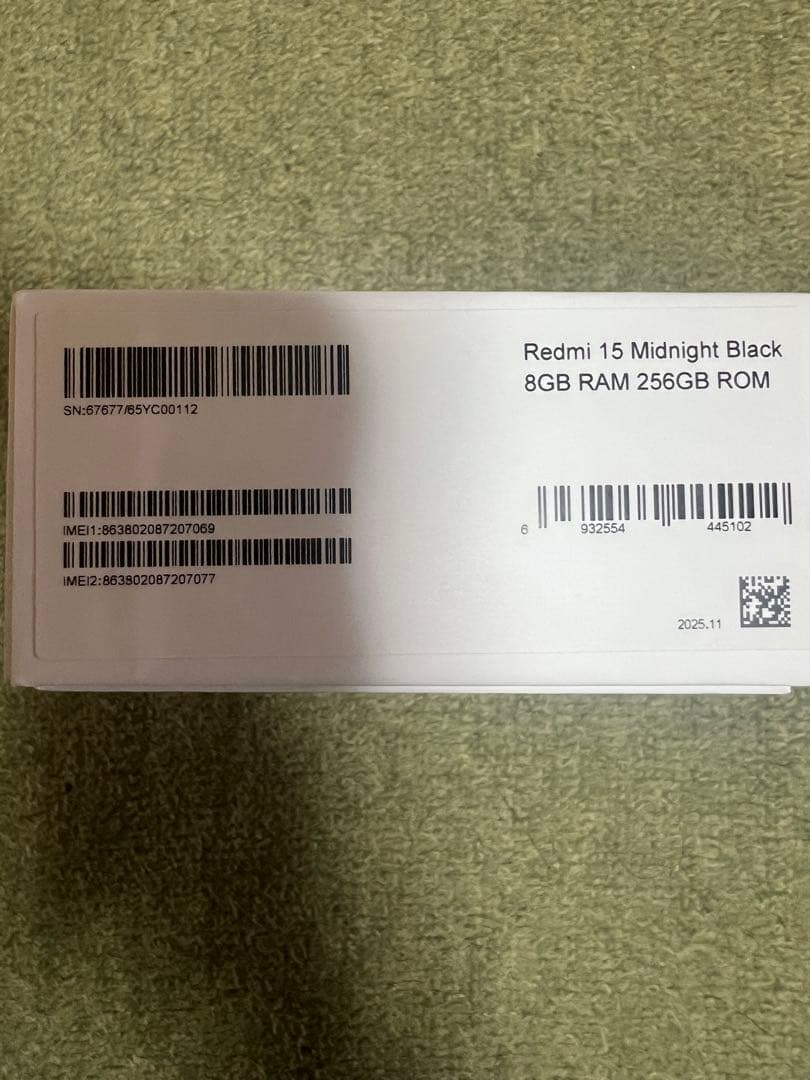 Xiaomi Redmi 15 ミッドナイトブラック 8GB/256GB