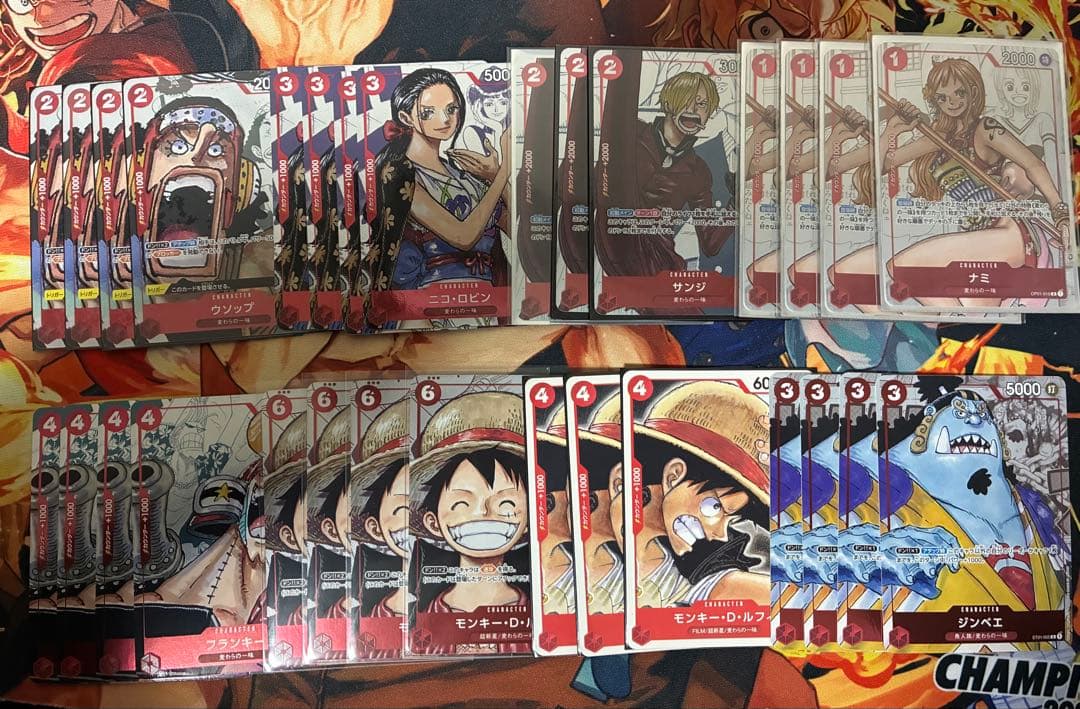 ワンピースカードゲーム 引退品 まとめ売り プロモ パラレル