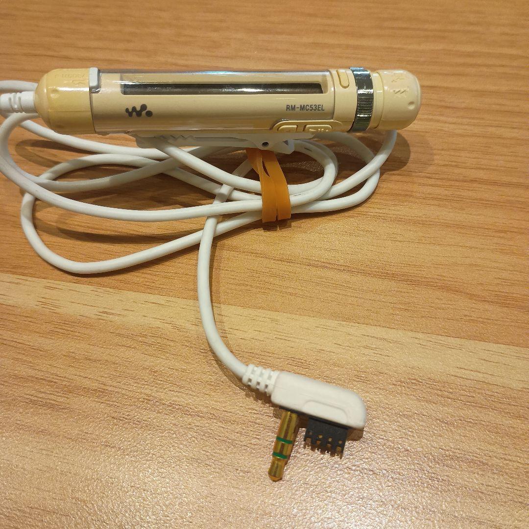送料込み匿名配送　SONYソニーウォークマン専用特殊リモコンRM-MC53EL