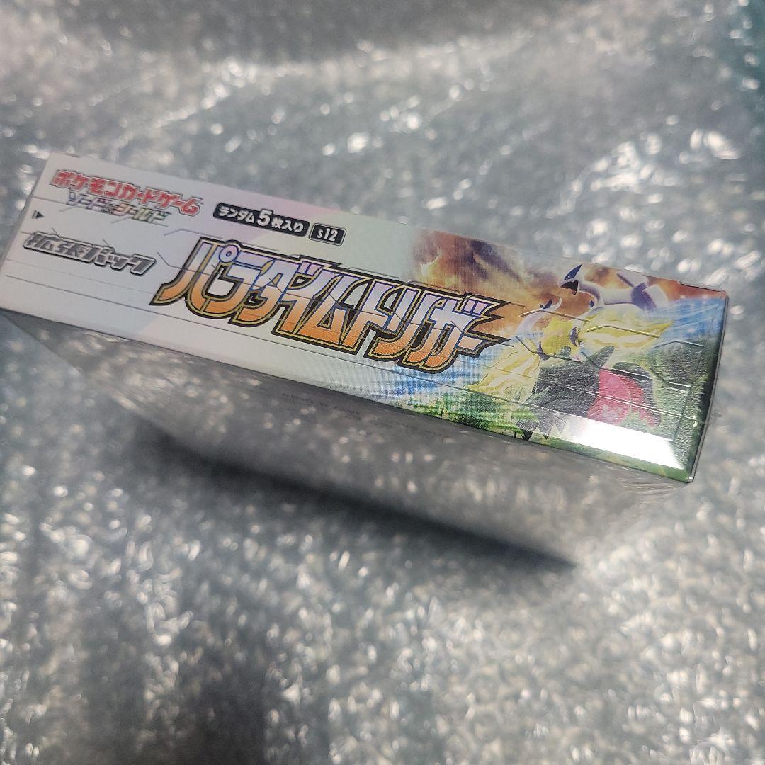 ポケモンカード　パラダイムトリガー　BOXシュリンク付き