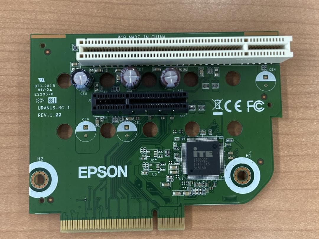 【動作確認済】AT993E パーツ一式 i5-6500/8GB/電源/DVD