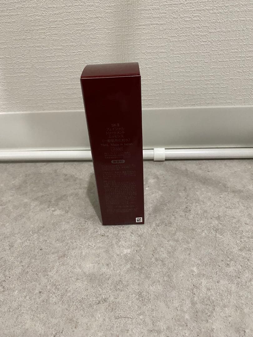 SK-II フェイシャルトリートメントエッセンス