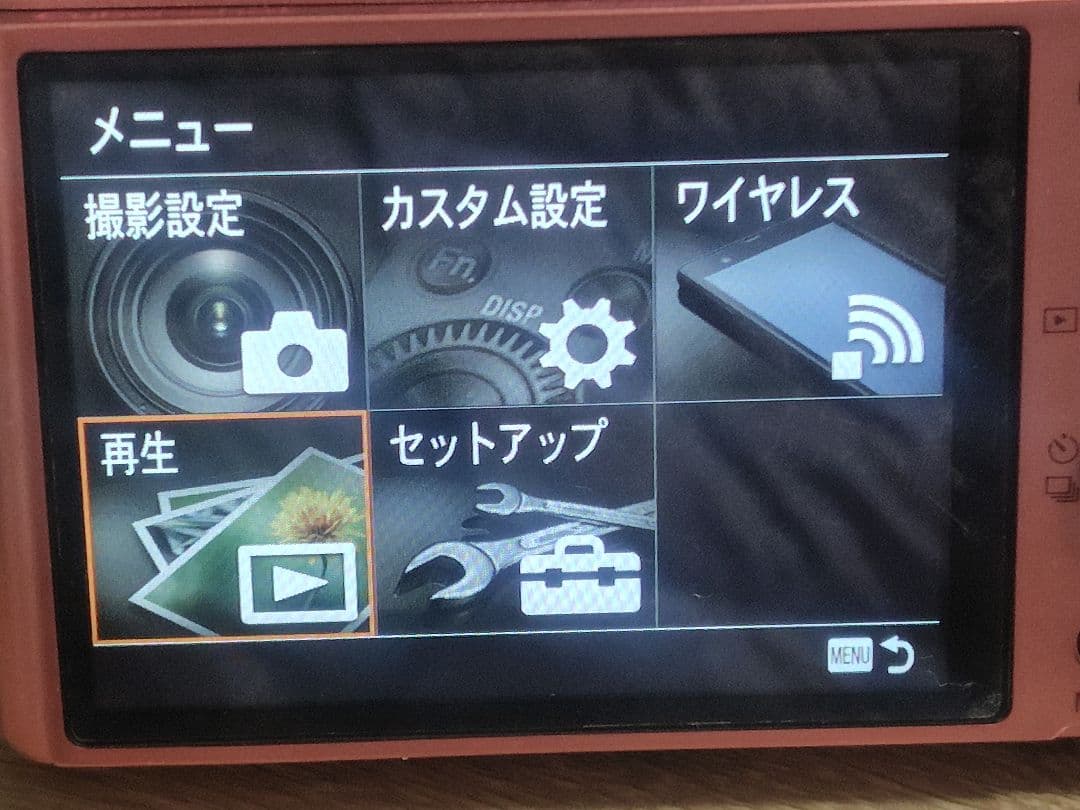 SONY Cyber-shot DSC-WX350 ピンク