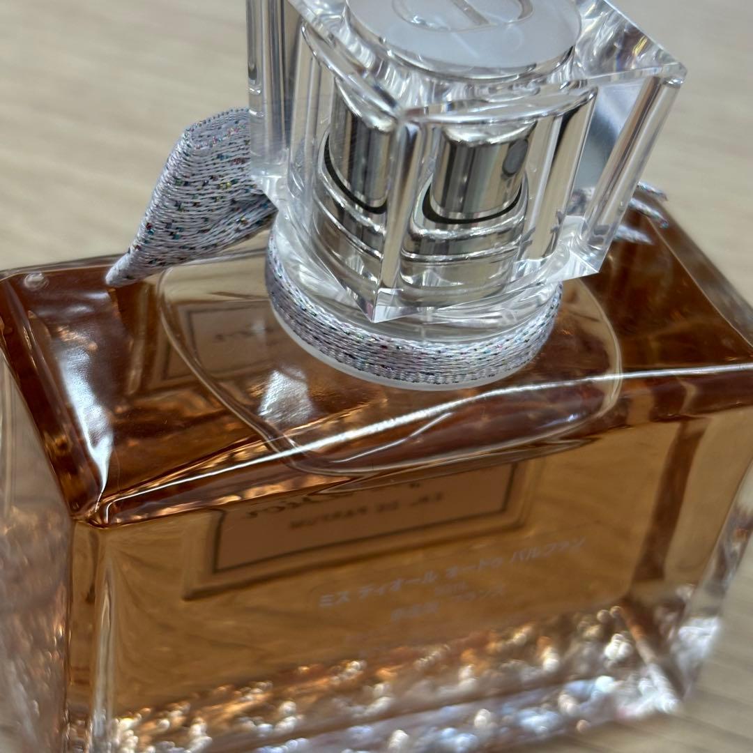 ☆ミス ディオール オードゥ パルファン 50ml
