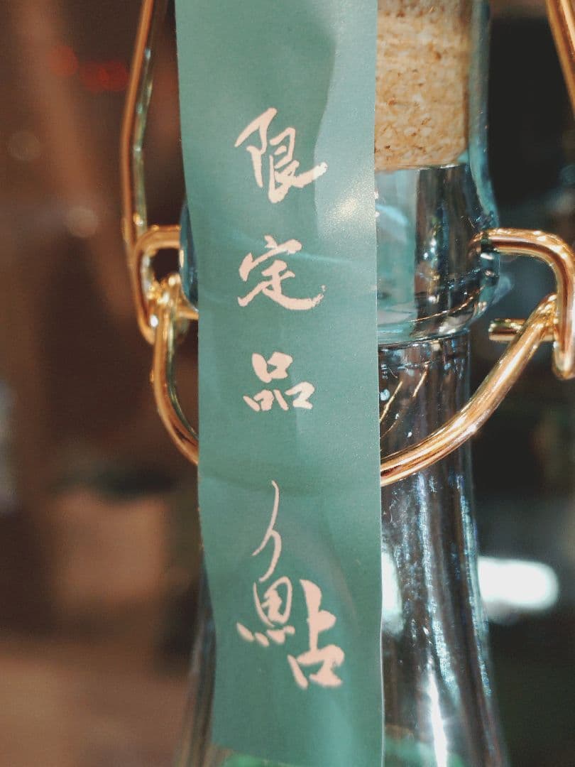 も*ば様 限定品 日本酒 ESHIKOTO 720ml