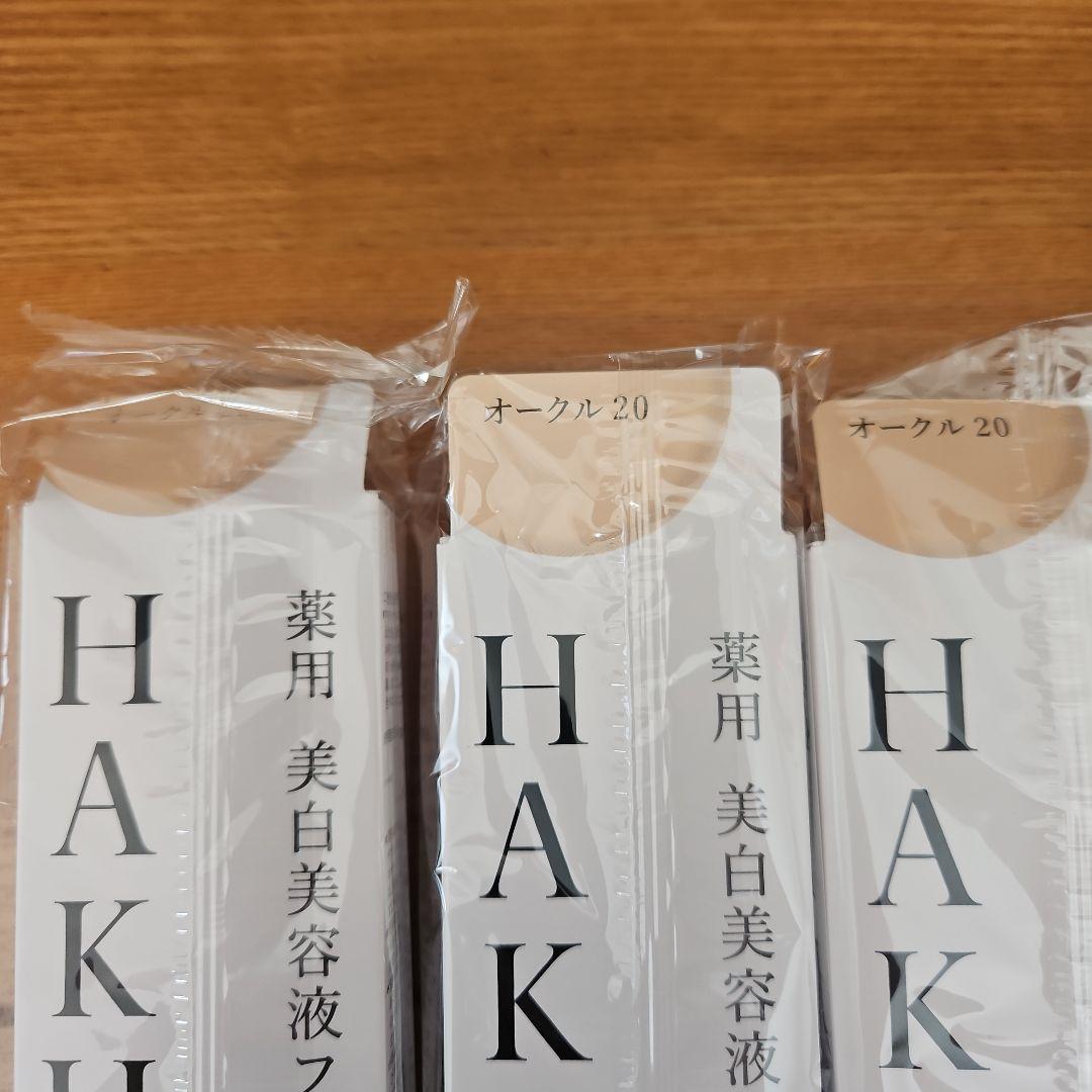 HAKU 美白美容液ファンデーション 6本セット