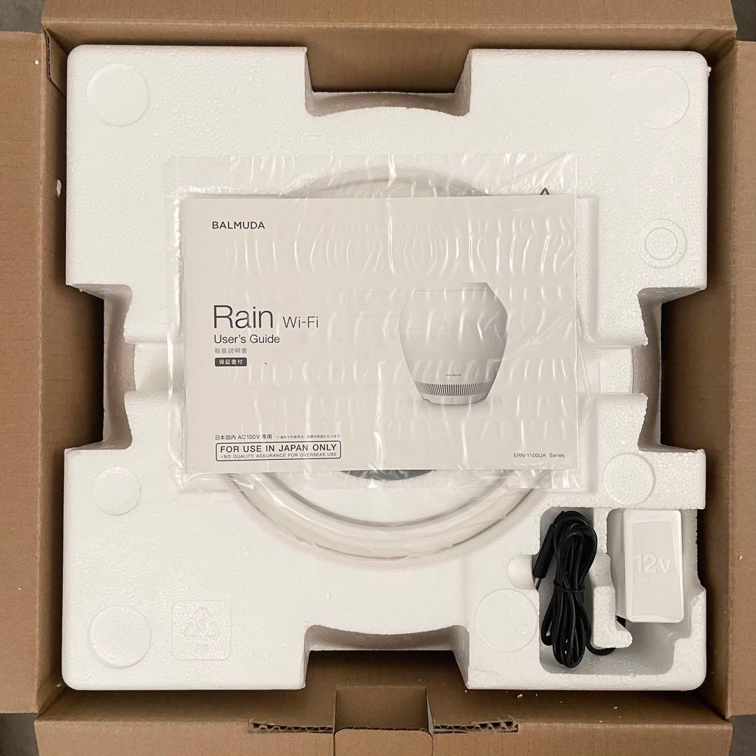 BALMUDA バルミューダRain 加湿器ERN-1100UA-WK