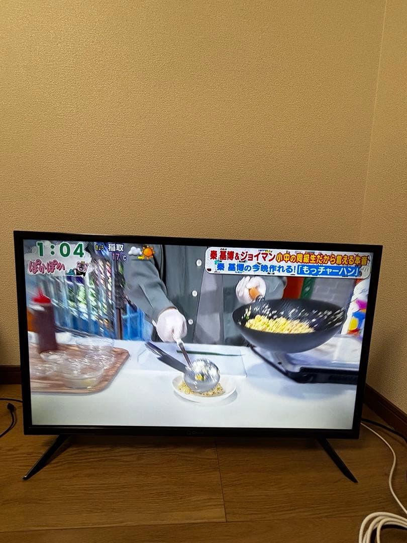 【一人暮らし家電3点セット】冷蔵庫・洗濯機・テレビ