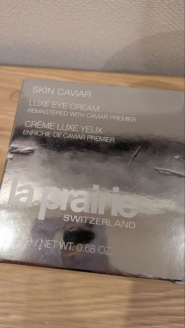 la prairie ラプレリー SC ラックスアイクリーム 20ml SKIN