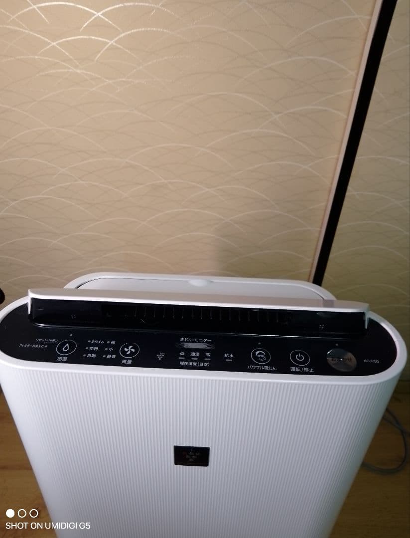 ぺこ SHARP 加湿空気清浄機 KC-P50-W プラズマクラスター