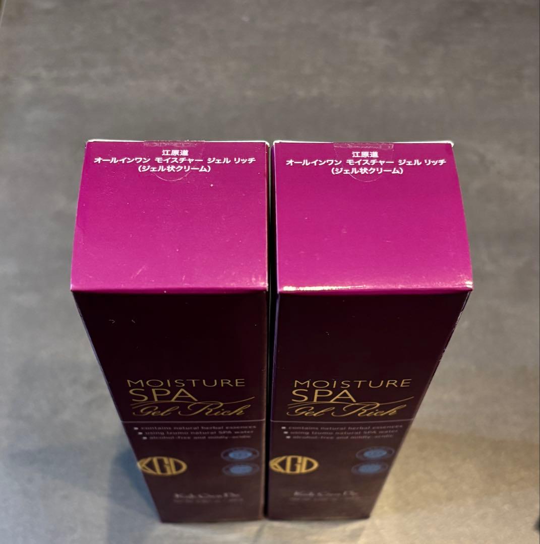 【新品未開封】 Koh Gen Do モイスチャー ジェル リッチ 100g