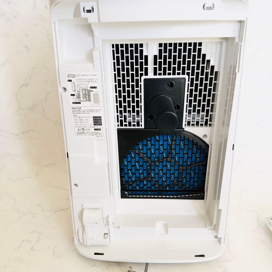 ☆ほぼ新品☆ シャープ 加湿 空気清浄機 プラズマクラスター KI-NX75-W