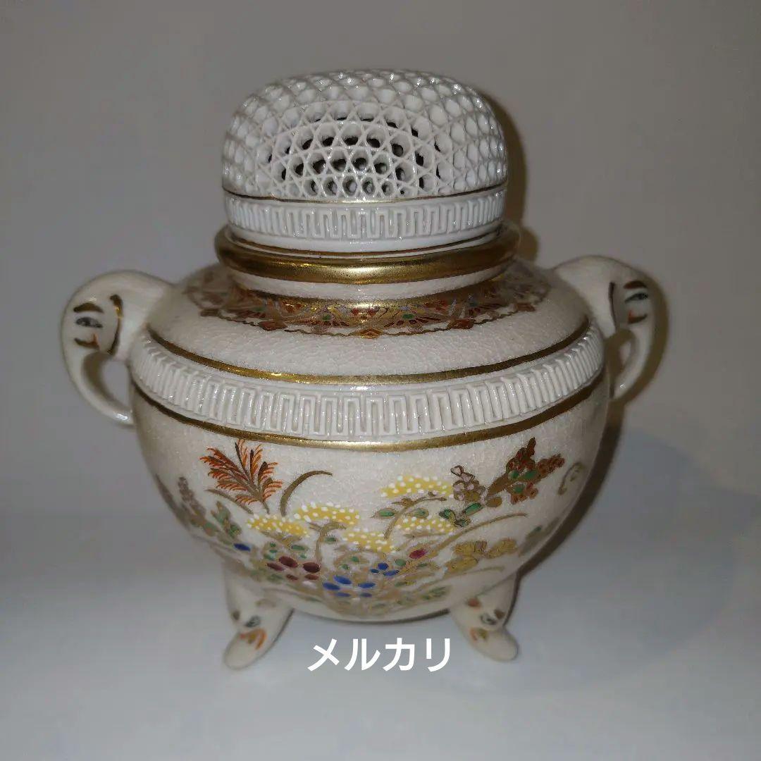 秋草図双耳三足香炉 坂下光石 (造) 茶道具 /香道具