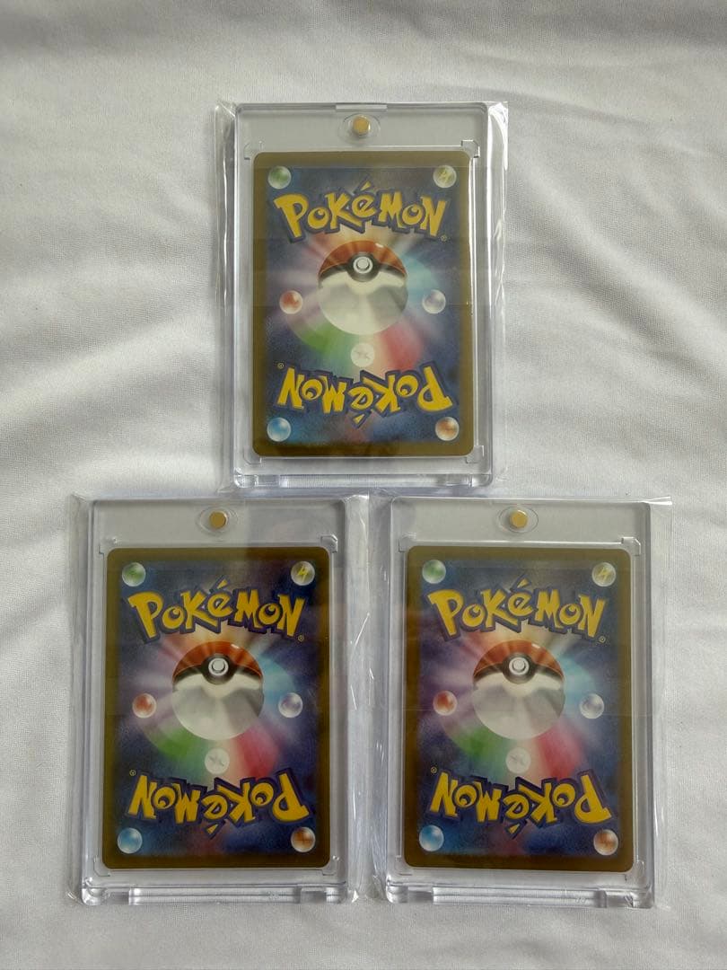 急騰　ポケカ　引退品　まとめ売り11 ベル　ユウリ　カミツレ