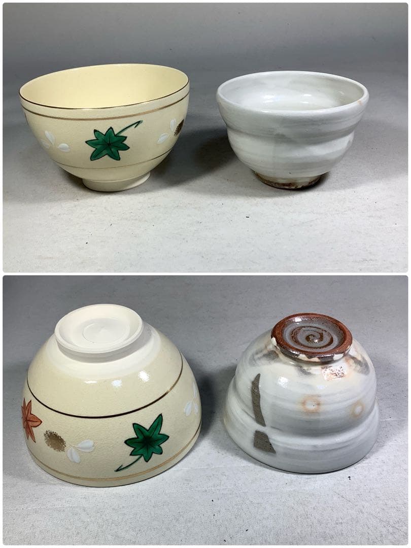 小袖籠　野点篭　茶道具　送料無料