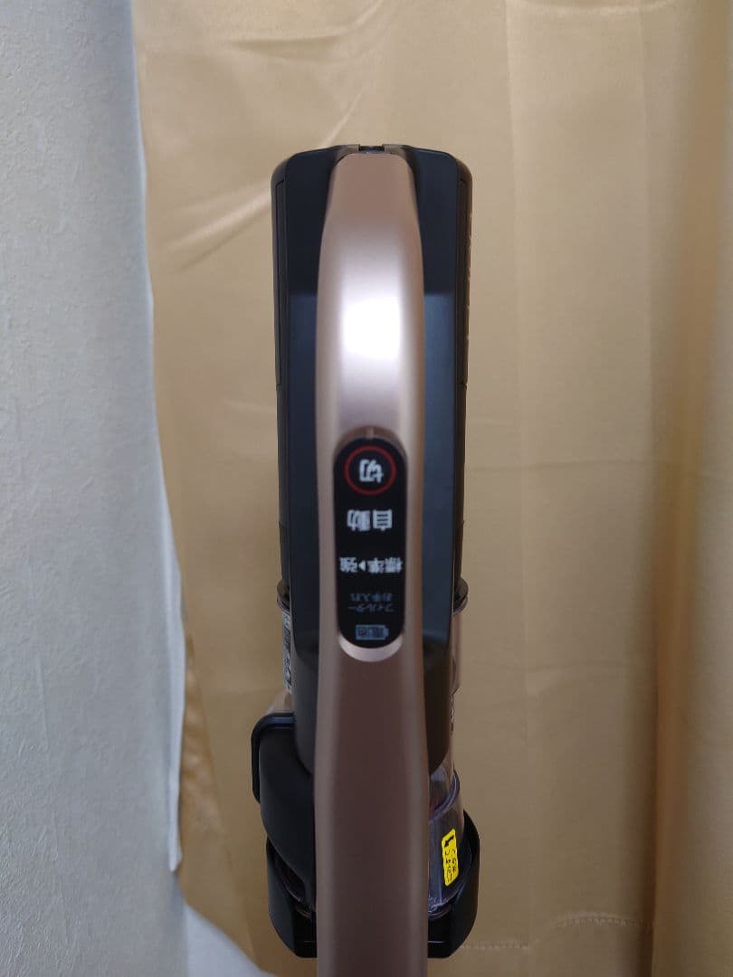 ジャパネットたかた 掃除機 日立 ライトゴールド 中古 2025年製