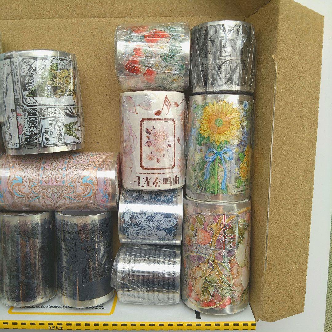 海外マステ　まとめ売り　17巻