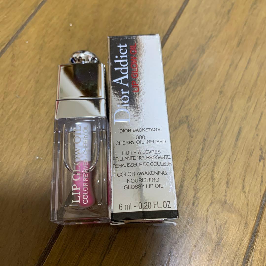 Dior まとめ売り