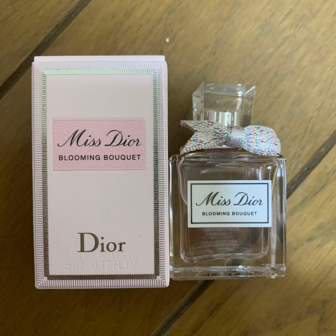Dior まとめ売り
