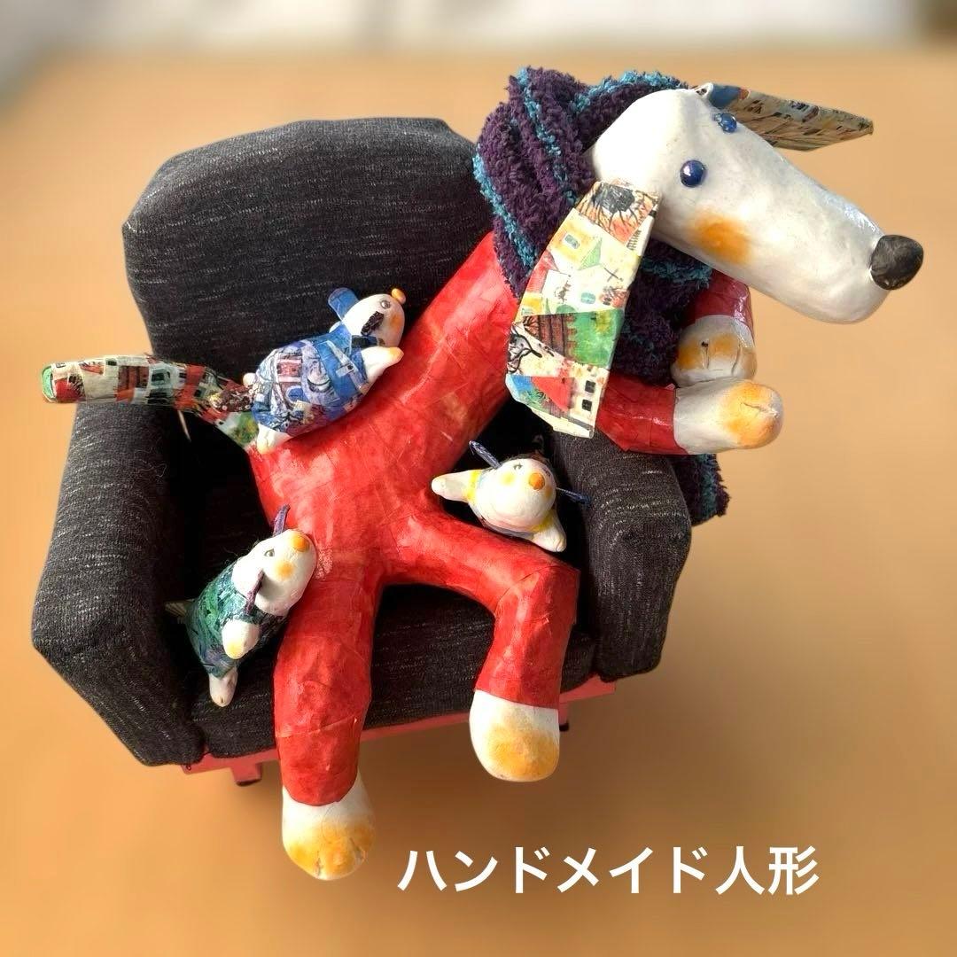 子守しながら話を聞いてくれるパパ犬