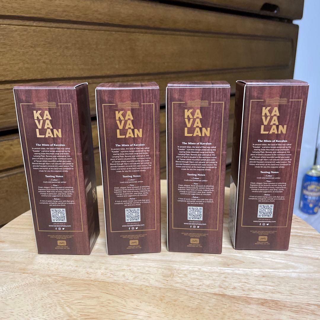 カバラン　クラシック　4本セット　シングルモルトKAVALAN CLASSIC