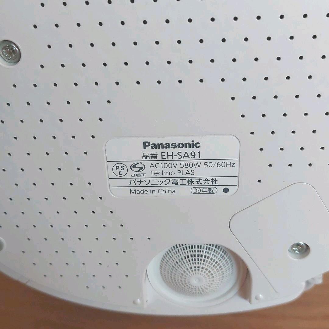 Panasonic スチーマー