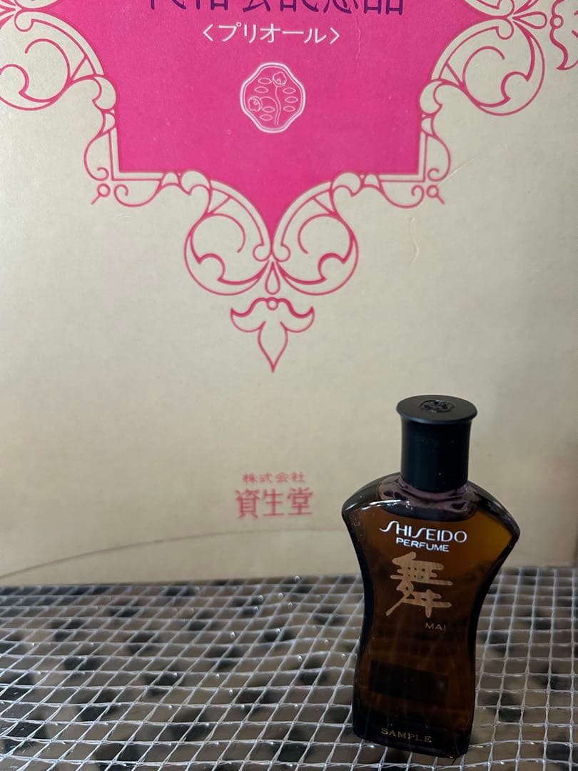 未使用品 資生堂フレグランスセット舞 香水瓶1967年度花椿会記念品 プリオール