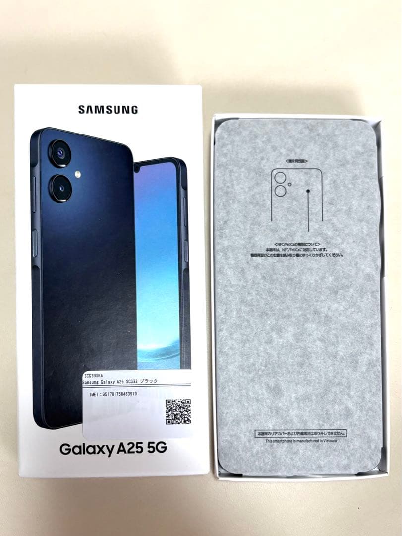 【未使用品】A25 GALAXY UQ 本体