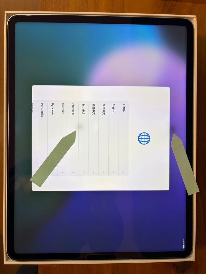 iPad Pro 12.9 512GB 第5世代　Wi-Fi+Cellular