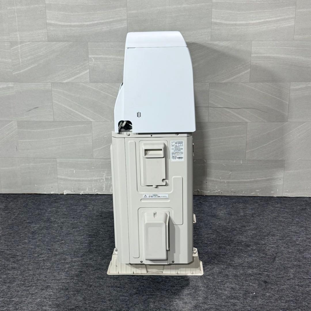 IRIS OHYAMA ルームエアコン 12畳用 2021 クーラー d5558