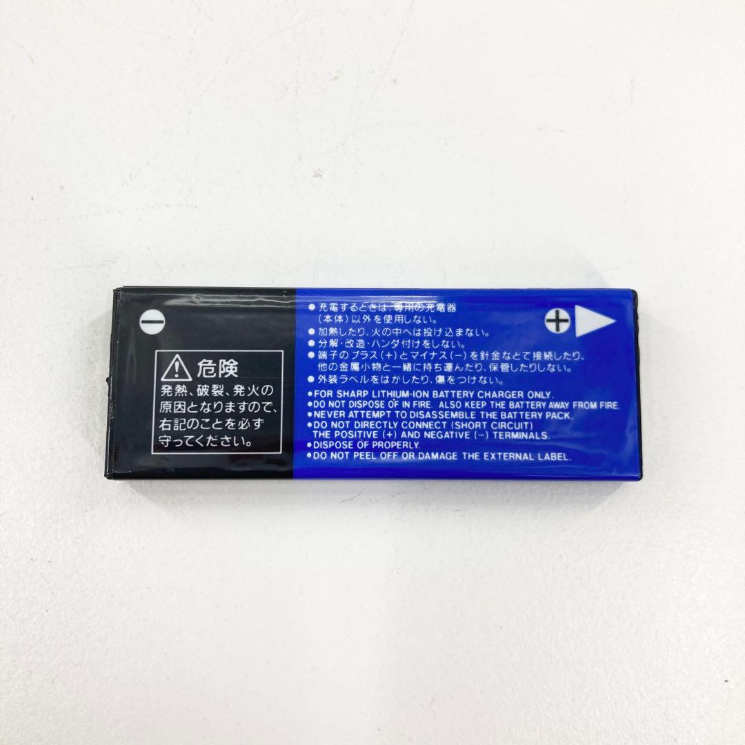 Pioneer MDウォークマン MDプレーヤー PMD-P7 動作確認済
